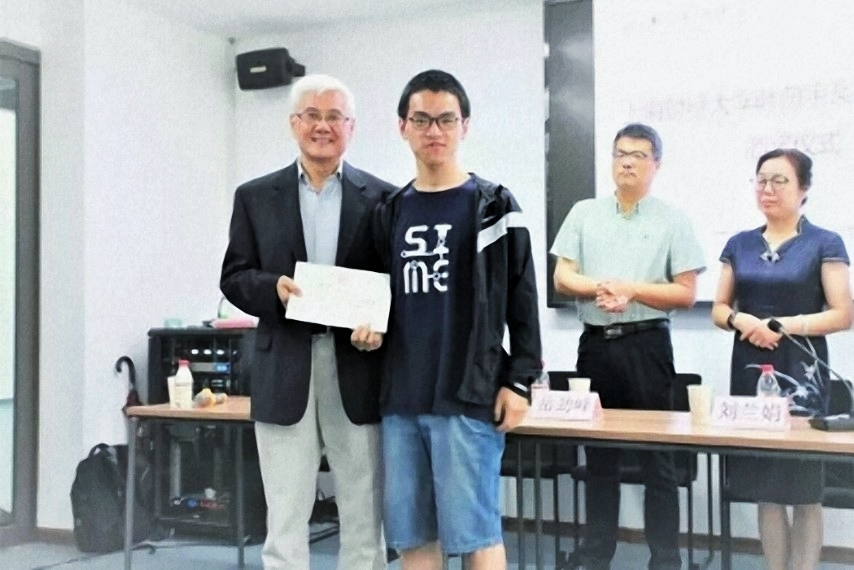 Dr. Yinyu Ye awarded me with his scholarship.